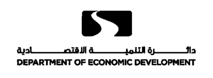 Department of Economic development black logo